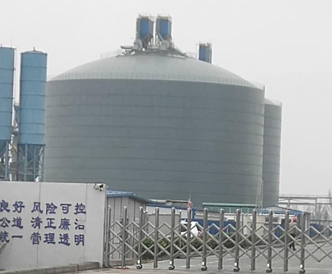 云南4万吨粉煤灰储存库